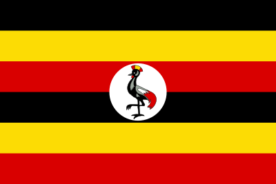 What is the current VAT rate in Uganda? 