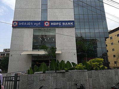 In which year did HDFC Bank merge with Times Bank?