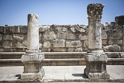 What significant religious figure is associated with Capernaum?