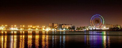 In which country is the city of Basra located?