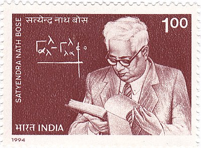 Which field did Satyendra Nath Bose not study?