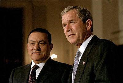 What does Hosni Mubarak look like?