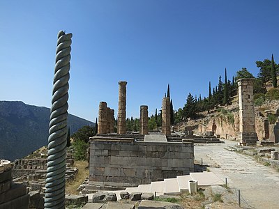 What was the name of the ancient theater at Delphi?