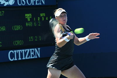 What was Elena Baltacha's highest career ranking?