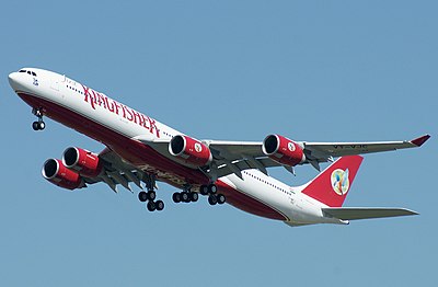 What was the primary color of Kingfisher Airlines' logo?