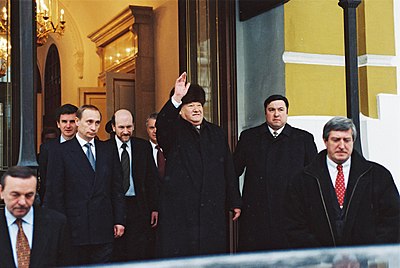 Which award did Boris Yeltsin receive in 2010?