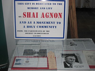Who was Agnon's co-recipient of the Nobel Prize in Literature in 1966?