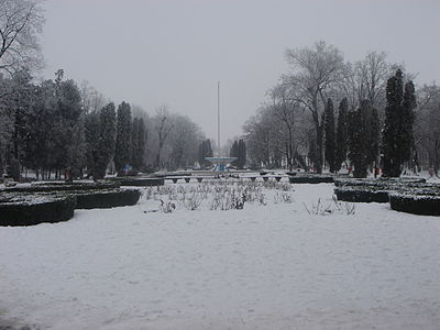 What is the name of the main park in Galați?