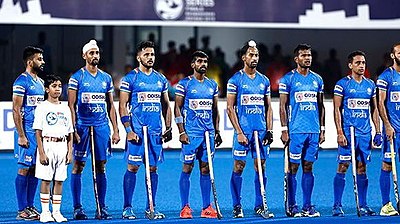 How many times has India won the Asian Champions Trophy in field hockey?