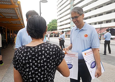 What was Leon Perera's division in Aljunied GRC?