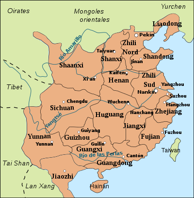 What was Yongle Emperor's relationship with the Hongwu Emperor?