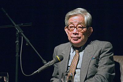 What did Ōe often emphasize about individuality in his works?