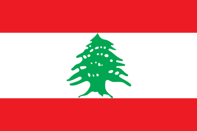 Who was Lebanon's first match against in 1935?