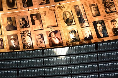 What is the name of the section in Yad Vashem that honors non-Jews who saved Jews during the Holocaust?