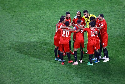 What is the highest position that Yemen has achieved in the FIFA World Rankings?