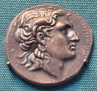 Was Lysimachus a notable officer in Alexander the Great's army?
