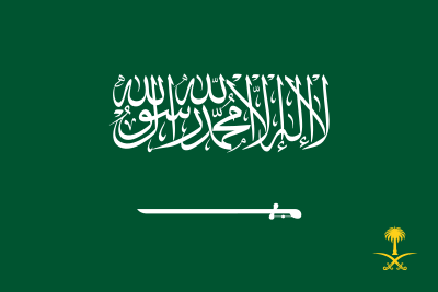 When was Khalid of Saudi Arabia born?