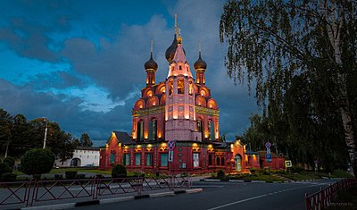 What are the twin cities of Yaroslavl?