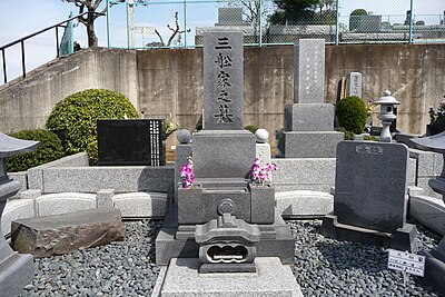 What is Toshiro Mifune's character's nickname in "Yojimbo"?