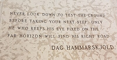 What was Hammarskjöld's middle name?