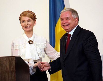 Where did Yulia Tymoshenko attend school?