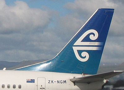 When did Air New Zealand merge with New Zealand National Airways Corporation (NAC)?