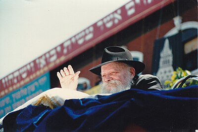 In which century was Menachem Mendel Schneerson considered a major leader?