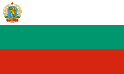Which team did Bulgaria defeat in the 1994 FIFA World Cup quarterfinals?