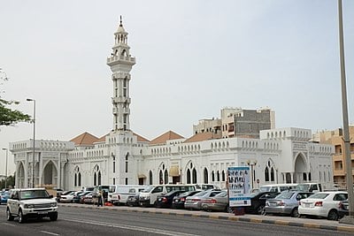 I was wondering if you could tell me what the capital city of Bahrain is?