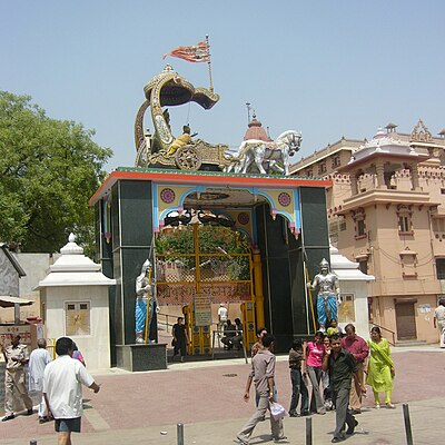 Which festival is grandly celebrated in Mathura every year?