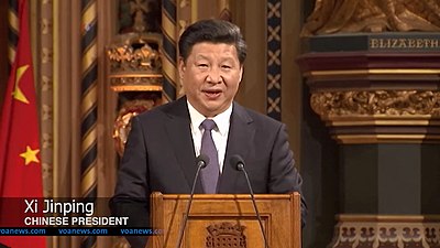 Which award did Xi Jinping receive in 2021?