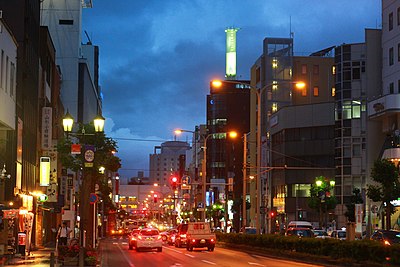 In which region of Japan is Yamagata city located?
