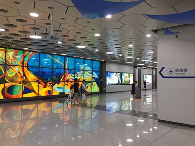 On which stock exchange does Shenzhen Bao'an International Airport trade?