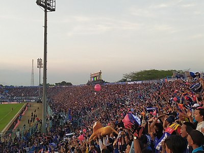 What is the name of the trophy that Arema F.C. won in 2005, their 18th year of existence?