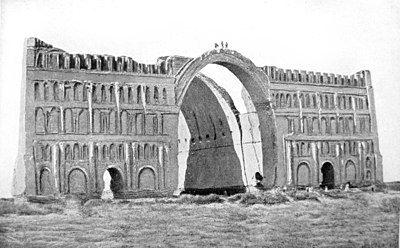 What was the collective name for Ctesiphon and its surrounding cities?