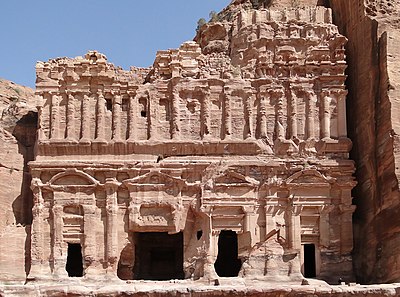 In which year did Petra become a UNESCO World Heritage Site?