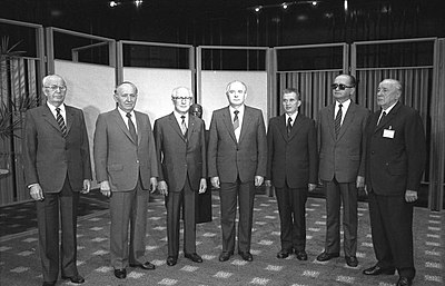 What was the name of the 1989 event that led to the overthrow of Nicolae Ceaușescu?