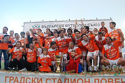In which year did PFC Litex Lovech win their first Bulgarian domestic championship?