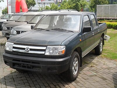 In which year was Dongfeng Motor Corporation founded?