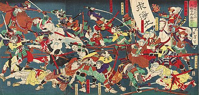 In what battle did Ieyasu seize power?