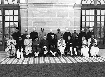 What ministry did Mukherjee serve as the first minister of?