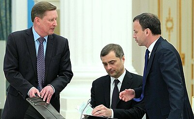 Surkov was a personal adviser for relations with which regions?