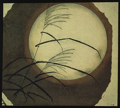 Which European artists were known to study Hiroshige’s work?