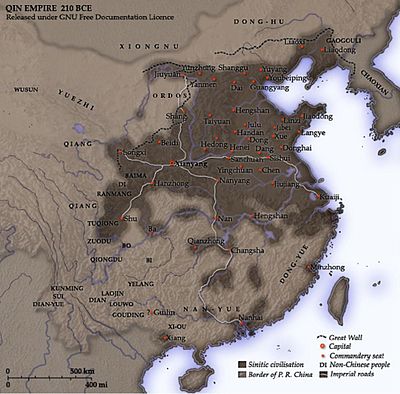 How many emperors ruled during the Qin dynasty?