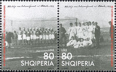 How many Albanian Cups has KF Vllaznia Shkodër won?