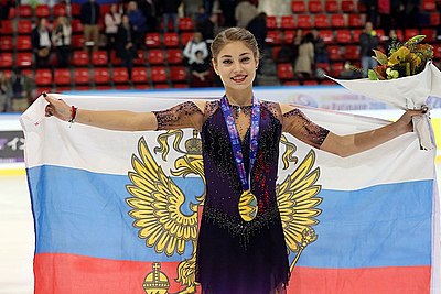 What trophy did Alena Kostornaia acquire in 2019?