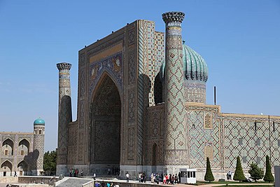 What is the name of the famous square in Samarkand?