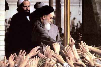 How many people attended Khomeini's funeral?