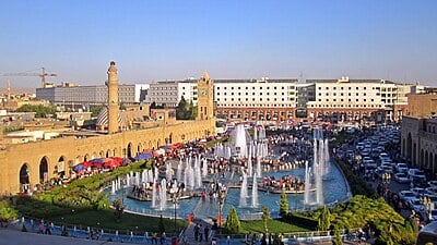 What is the name of the minaret in Erbil?