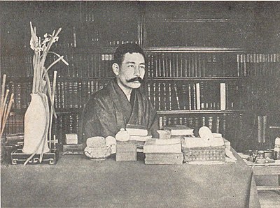 In which year did Natsume Sōseki pass away?